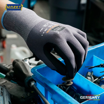 German HAZET Hacht imports butrile palm immersion anti-slip and anti-morrment and oil-resistant industrial protective gloves