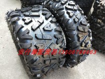ATV tires 10 inch vacuum tires 23x7-10 22x10-10 four-wheel motorcycle off-road A- shaped flower