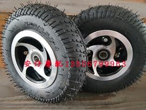 Scooter scooter four-wheel electric vehicle 2 80 2 50-4 inner and outer tire bearing wheel hub 2 half-type wheel