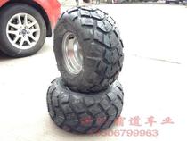 Jianda Tire Wheel 18*9 50-8 ATV accessories 18X9 5-8 K572 pattern