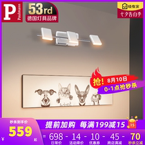 German Berman projection light Living room bedroom creative three-head track spotlight Surface mounted foyer background wall ceiling light