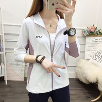 Spring and summer new ultra-thin couple quick-drying clothes outdoor sunscreen clothes womens mountaineering suit skin clothes mens hooded cardigan