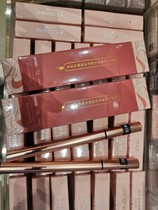 Japanese MINISO name Innovative Fox Selfie Small Red Maiden series Foxes Smooth Eye Line Liquid Pen