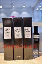 Famous Creative Miniso Mens Black Marks Perfume White Gentleman Perfume Lucky Black Perfume