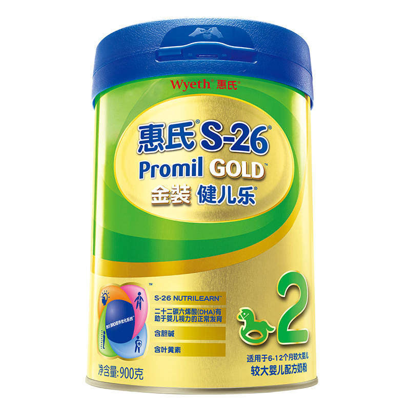【旗舰店】惠氏金装旗舰版2段900g婴幼儿配方