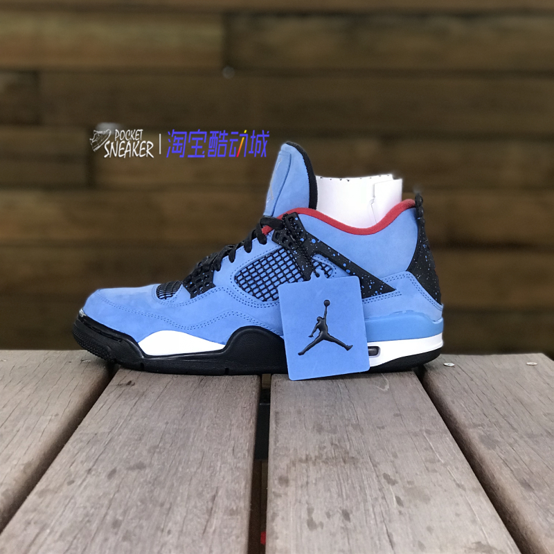 ts aj4