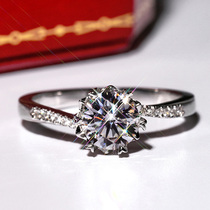 Chow Tai Fook ring female PT950 platinum diamond ring 1 karat real diamonds platinum torsion beam snow wedding ring