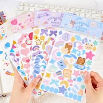 ins hands tent selfies with starry karma border color with decorative sticker hand ledger DIY album photo edge stickler