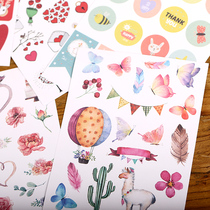 Dream time collection DIY album This album production accessories beautiful love flower animal decoration stickers 8
