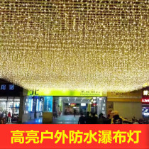 LED Small Colored Lights Flashing Lights String Lamp Full Of Stars Outdoor Decoration Waterproof Romantic Waterfall Light Net Red Stars Curtain light