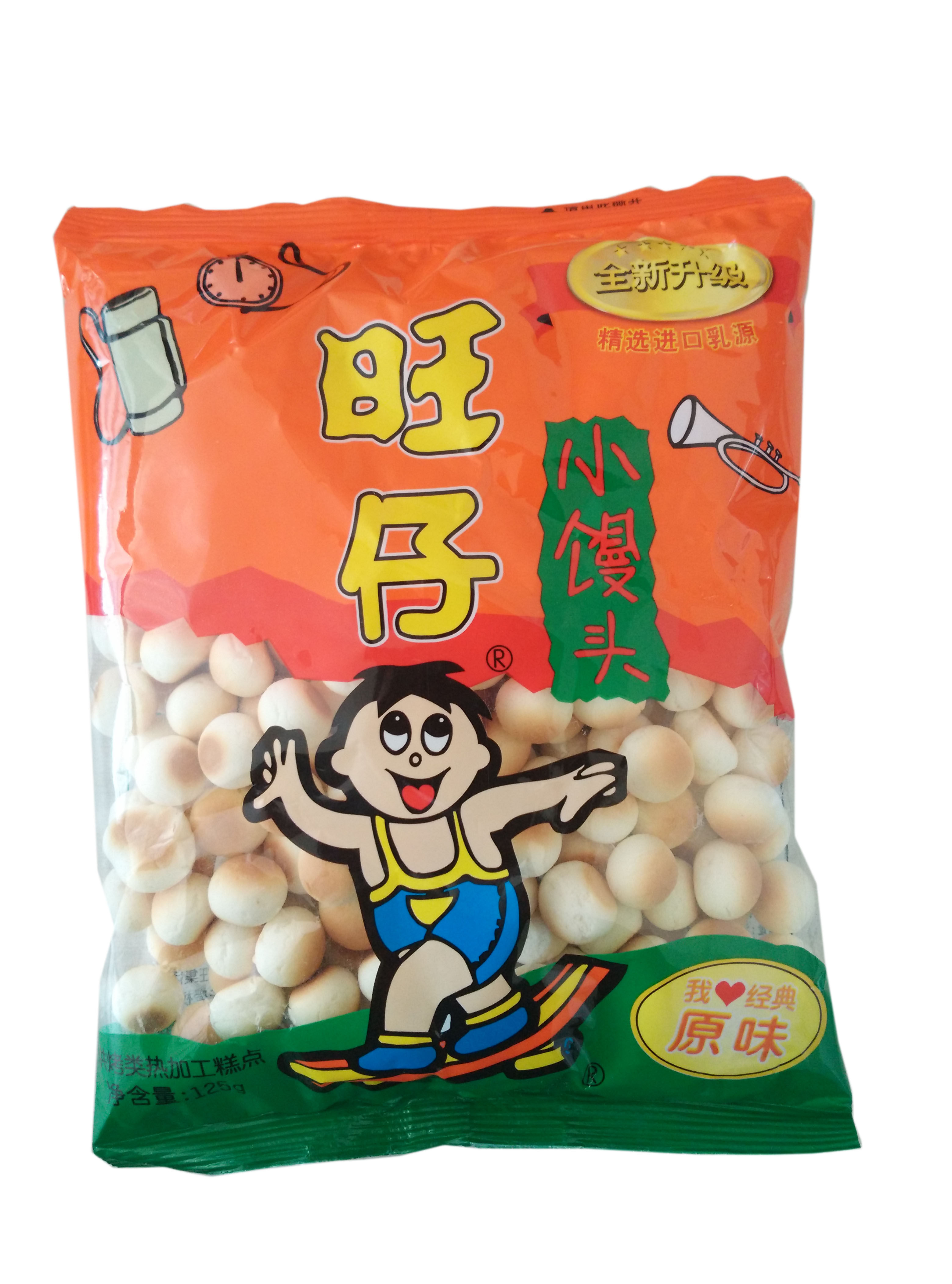踏青季旺旺品牌旺仔小馒头袋装125gx5袋经典原味宝宝磨牙辅食零食