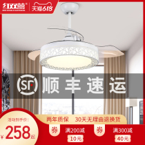 Red Shuangxi invisible fan lamp simple modern dining room chandelier household ceiling fan living room ceiling lamp bedroom ceiling lamp