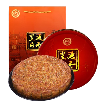 【拍1得4】麦香皇！广式五仁叉烧大月饼125g[10元优惠券]-寻折猪