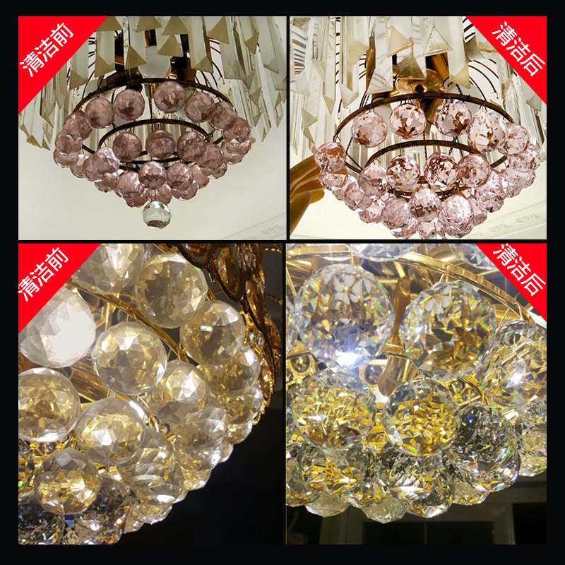 big head chandelier crystal lamp cleaner strong decontamination special glazing glass lamps and lanterns lighting  