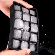 Wine glass checkered Ice Cube mold whiskey silicone ice cube ice box artifact bar KTV quick freezer refrigerator freeze
