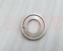 Neptune HS125T Fuxing Gold Red Blue Giant Superman QS150 Crankshaft Oil Guide Plate Oil Guide Plate Oil Separator