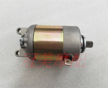 Lingying 125 ZY125T-A Xunying 125 ZY125T-3 4 boutique motorcycle motor starter