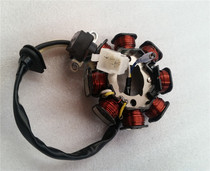 Xizhixing Times Star Fashion Star HJ100T--2-3-7 Coil Assembly Magnetic Motor Stator