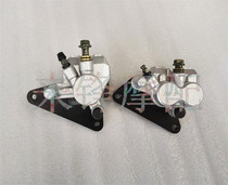 Little Princess 100 Joy Youyue WH100T-A-F-H-G disc brake lower pump brake pump front brake caliper assembly