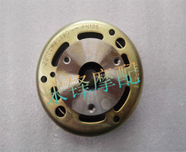 HJ125T-7-8-11A blue giant star red giant star gold giant star star Neptune lucky star rotor magneto