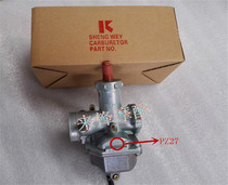 Shengwei K brand motorcycle carburetor 150 CG150ZJ150 general Zongshen matching PZ27