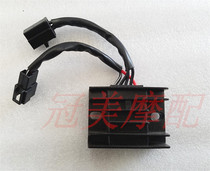 Neptune HS125T Rectifier Fuxing Superman 150 Red Blue Gold Superstar HJ125T-7 8 8A Silicon Rectifier