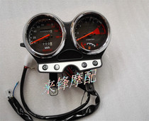 Motorcycle accessories QS Junchi GT125-5 Euro 2 odometer meter meter meter speedometer