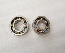 Neptune Fuxing Blue Giant Star Gold Giant Star Red Giant HJ125T-7-8-8A Lixing You E Crankshaft Bearing