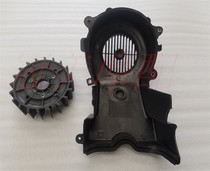 Scooter HS125T Neptune HJ125T-7-8-8A golden red and blue giant star blade fan cover magnetic motor fan