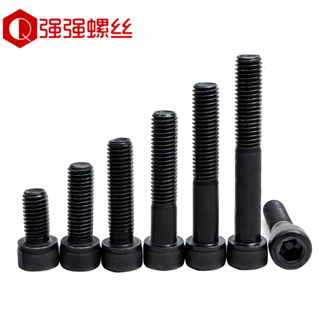 ເກຣດ 12.9 hexagon socket head screws high strength cup head cylindrical head bolts DIN912 screws M6M30M36M18M22