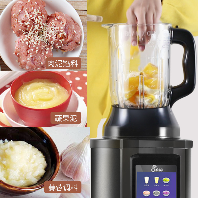 vacuum grinding glass jieshi cup