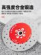 Lansheng 세라믹 타일 절단 시트 유리화 된 벽돌 석재 대리석 대리석 대리석 대리석 각도 다이아몬드 가장자리 연삭 톱날 Lansheng 세라믹 타일 절단 시트 유리화 된 벽돌 석재 대리석 대리석 대리석 대리석 각도 다이아몬드 가장자리 연삭 톱날