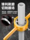 LANSHENG 6 피스 물 파이프 플레이트 치아 플라스틱 파이프 슬리브 와이어 렌치 아티팩트 4 포인트 6 PPR 워터 파이프 치아 오프너 도구 LANSHENG 6 피스 물 파이프 플레이트 치아 플라스틱 파이프 슬리브 와이어 렌치 아티팩트 4 포인트 6 PPR 워터 파이프 치아 오프너 도구