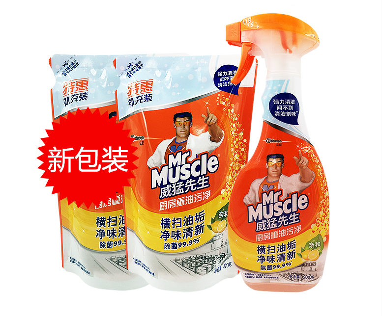 用心go推荐理由:威猛先生厨房重油污净抽油烟机清洗剂,威猛先生,厨房