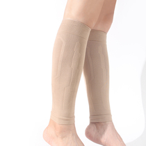Thin your calf belly island State single female cycle decompression full surround protective beauty leg functional leg guard sleeve sock 918