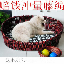 Rattan dog house cat nest pet nest willow small teddy nest medium large pet nest four seasons universal removable and washable