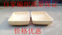 Rattan wicker storage basket basket steamed bread cake food basket fruit display basket wedding sewing basket dried fruit storage box