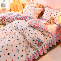 Winter Milk Suede Four Pieces Of Coral Suede Thickened Double Sided Princess Wind Bed Linen Quilt Winter Bed Flannel