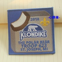 Heart embroidered BL01 adhesive cloth patch badge 10*9 8CM White Bear