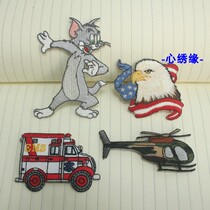 Heart embroidered YF10 adhesive cloth paste a group of 4 Eagles