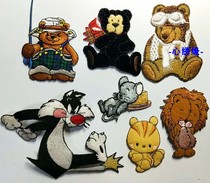 Heart embroidered YF10 adhesive cloth stickers cartoon defects a Group of 7