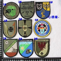 Heart embroidery YY2 2# Single-sided Velcro tooth emblem embroidery armband armband armband armband