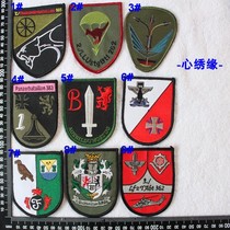 Heart embroidery YY2 1# Single-sided Velcro tooth emblem embroidery armband