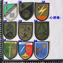 Heart embroidery YY2 2# Single-sided Velcro tooth emblem embroidery armband armband armband armband