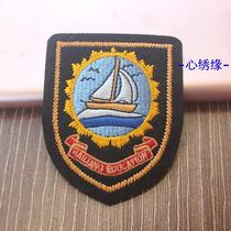 Heart embroidery YD1 adhesive patch patch badge 6 5 * 8CM embroidery stamp boat sailboat sailboat embroidery
