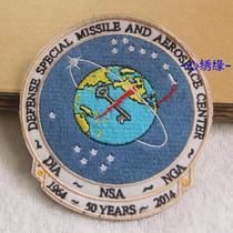 Heart embroidery MH02 single-sided Velcro badge cosmic earth aviation space missile embroidery sticky buckle