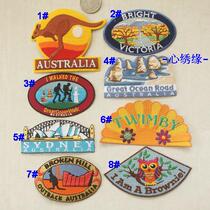 Heart embroidery YD2 adhesive patch patch embroidered kangaroo trees landscape owl hiking River