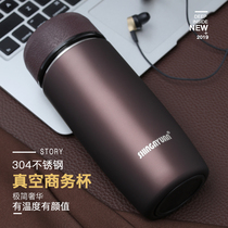 New home business insulation water cup Mens 304 stainless steel insulation vacuum cup Portable tea cup dual-purpose cup