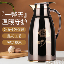 New home insulation pot Household glass bile thermos bottle Stainless steel thermos European-style pressing decal insulation coffee pot