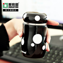 New home portable thermos cup mens and womens fashion creative vacuum stainless steel water cup cute mini girls cup